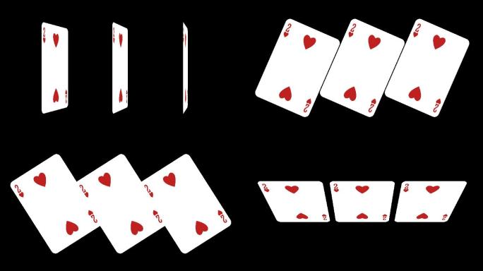 红心2扑克旋转分屏素材（透明背景）