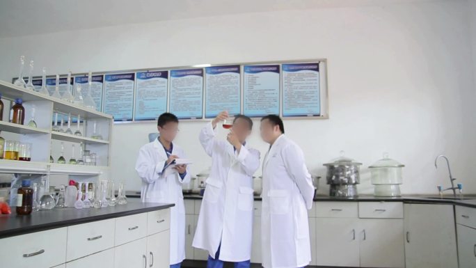【原创】化工厂实验室做实验化学检测仪器