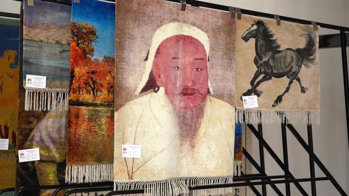 蒙古族民族工艺品——地毯