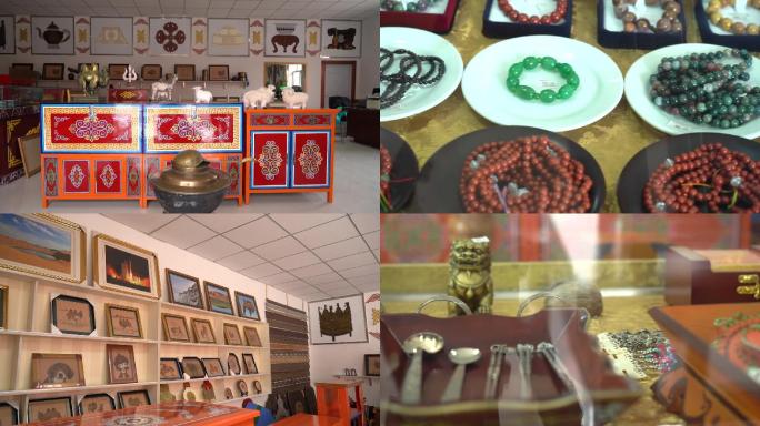 蒙古族手工艺品展示