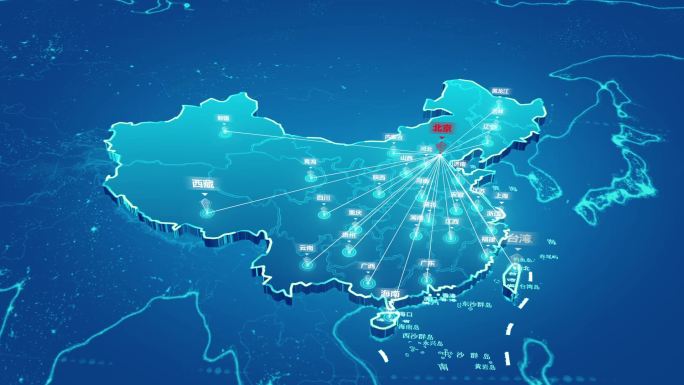 北京地图光线辐射全国全世界视频素材