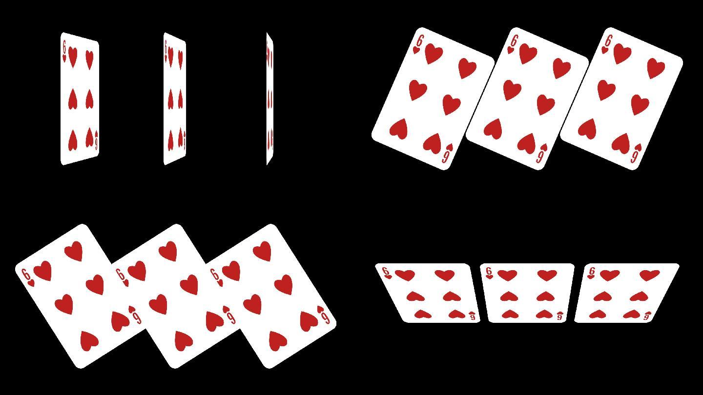 扑克gogo秀分屏素材红心6（透明背景）