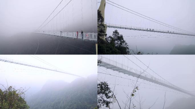 大雾弥漫中的景区玻璃桥壮观