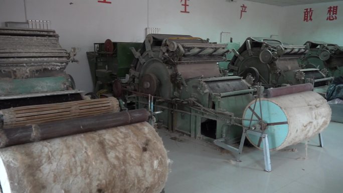 地毯厂废旧机器