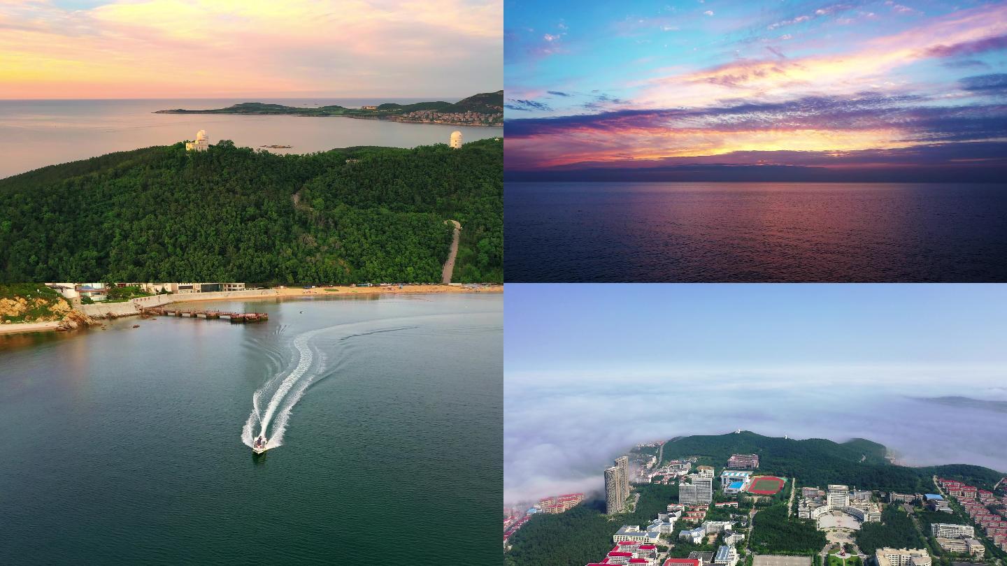 4K威海风光环海路平流雾/日落/晚霞