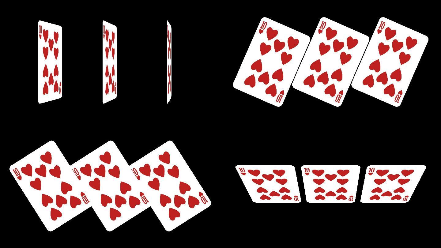 扑克gogo秀分屏素材（透明背景）