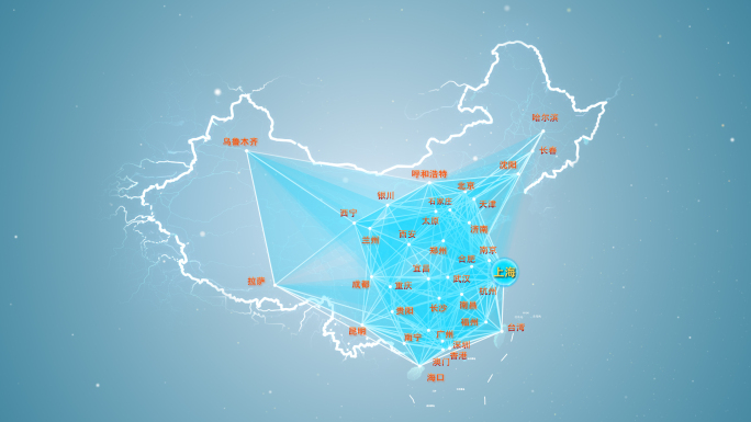 山东辐射到中国到全球世界数字智