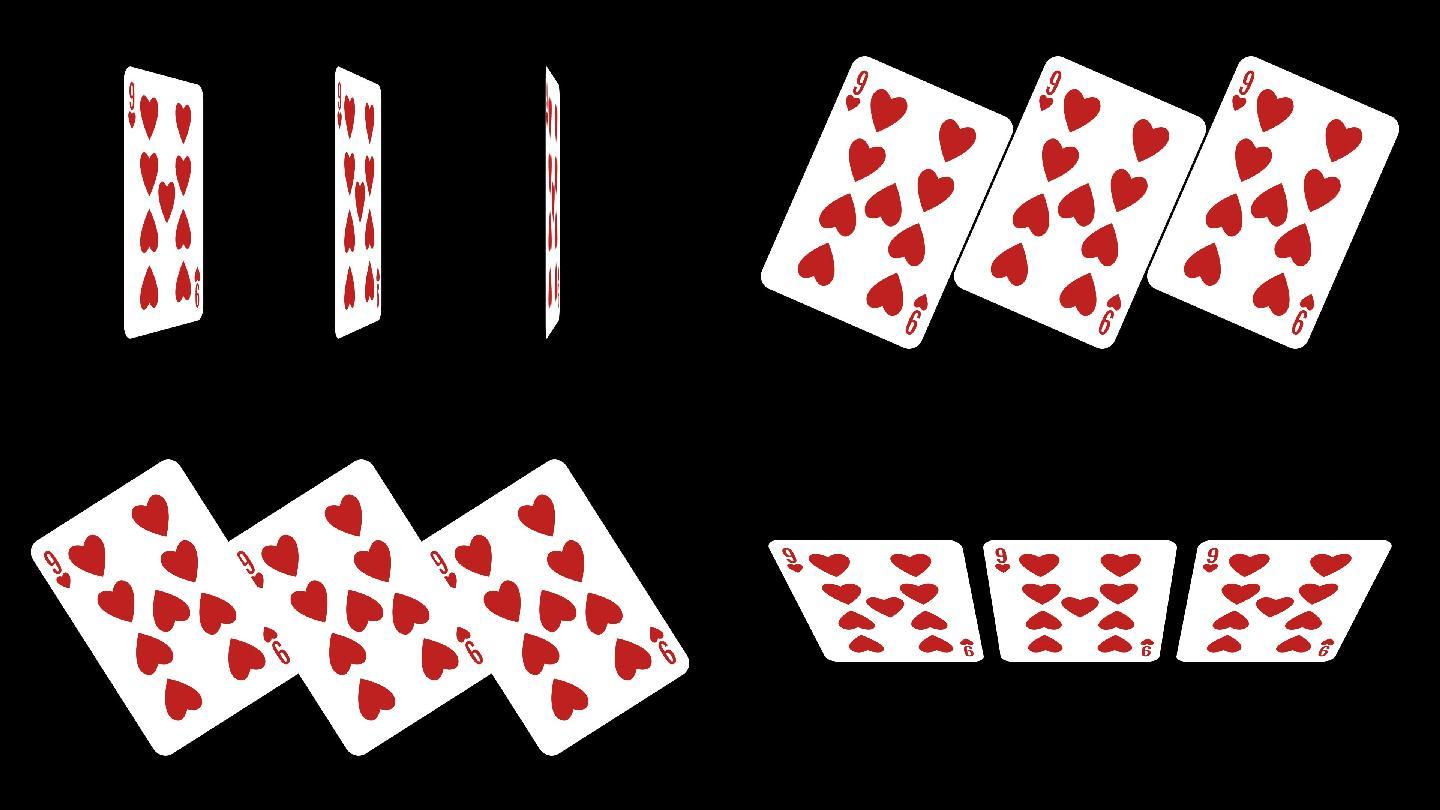 红心扑克9三分屏素材（透明背景）