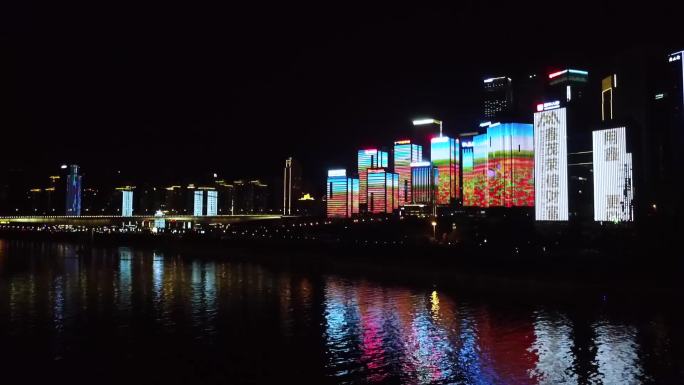 重庆城市CBD地标夜景航拍