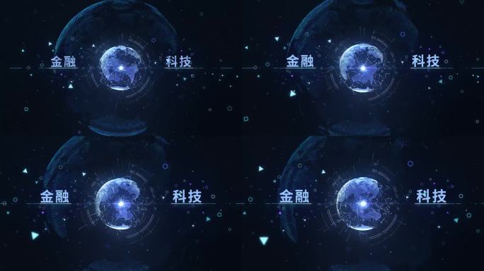 科技 两大板块 科技模块 两大业务