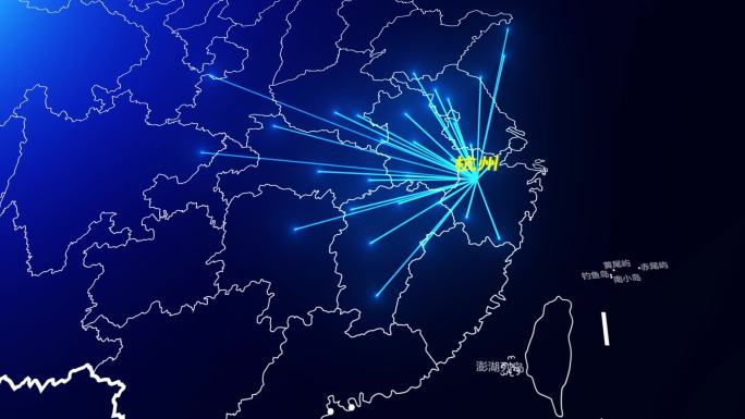 杭州辐射全国（高清视频）