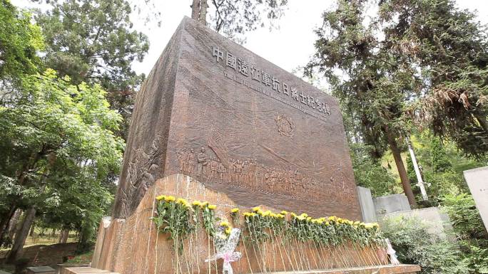 云南腾冲国殇墓园远征军纪念碑士兵雕塑