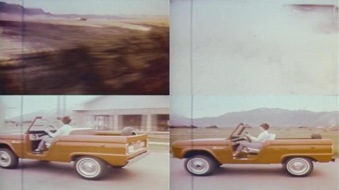 福特汽车1950-1980年代越野汽车
