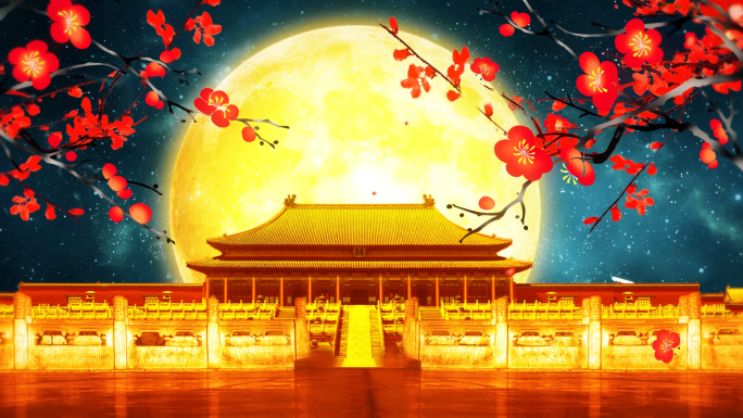 中国风皇宫宫殿月亮古典舞台背景