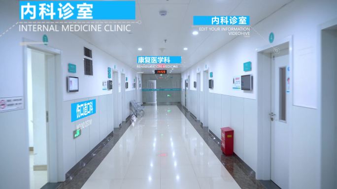 医院科技走廊标注4K原创