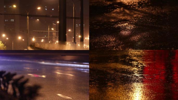 北京雨夜，路灯城市，下雨车流，马路空境