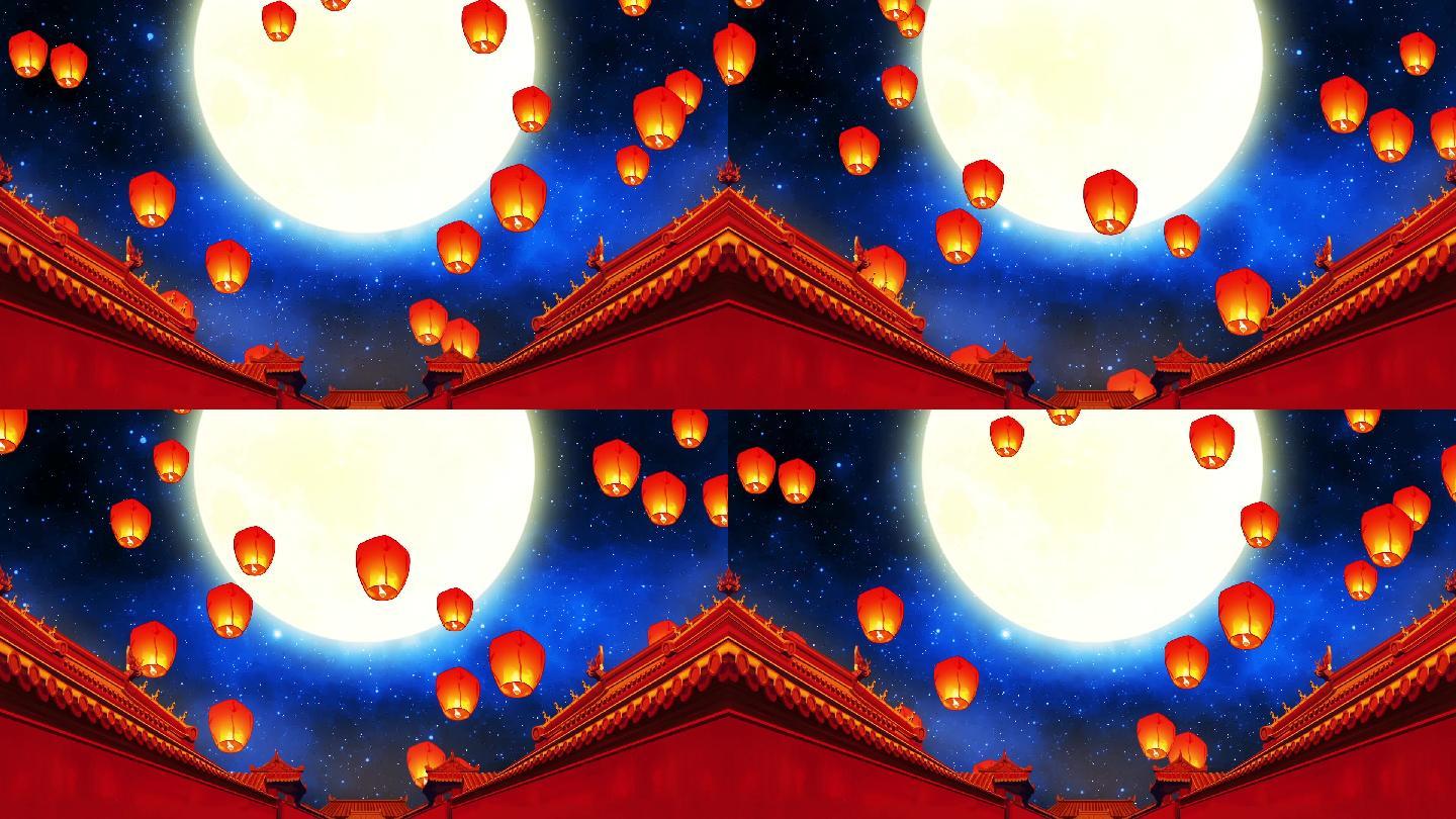中国风古典建筑大月亮孔明灯LED背景视频