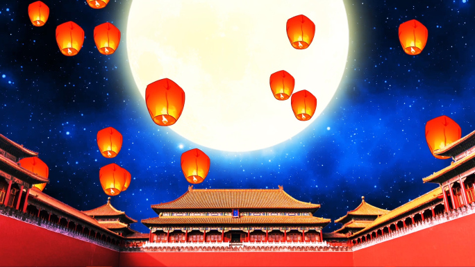 中国风故宫古建筑大月亮孔明灯LED背景视