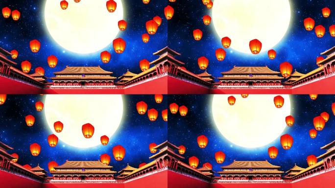 中国风故宫古建筑大月亮孔明灯LED背景视