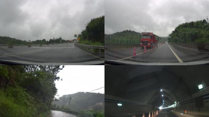 雨天高速乡村行车记录