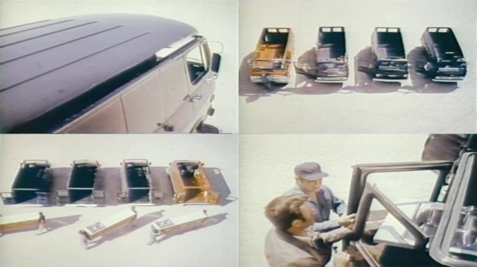福特货车1950-1980年代
