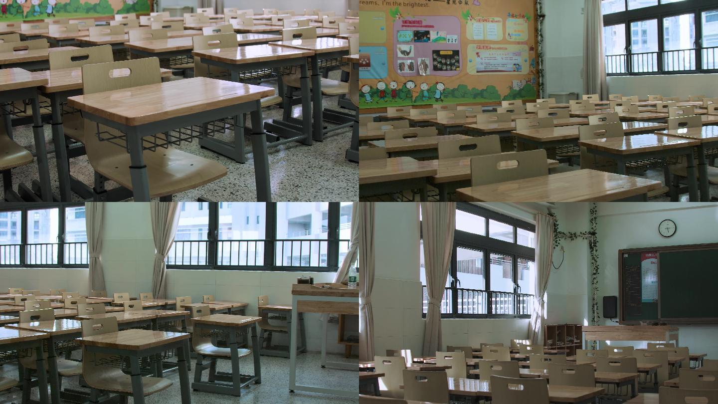 4k深圳教育疫情期间空荡荡的小学教室