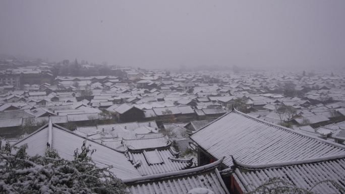 美丽的丽江古城雪景