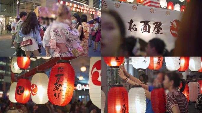 日式传统的夜生活文化节