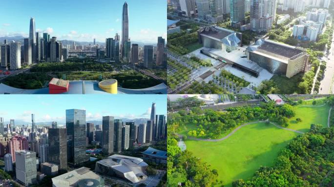 深圳市民中心莲花山航拍4K