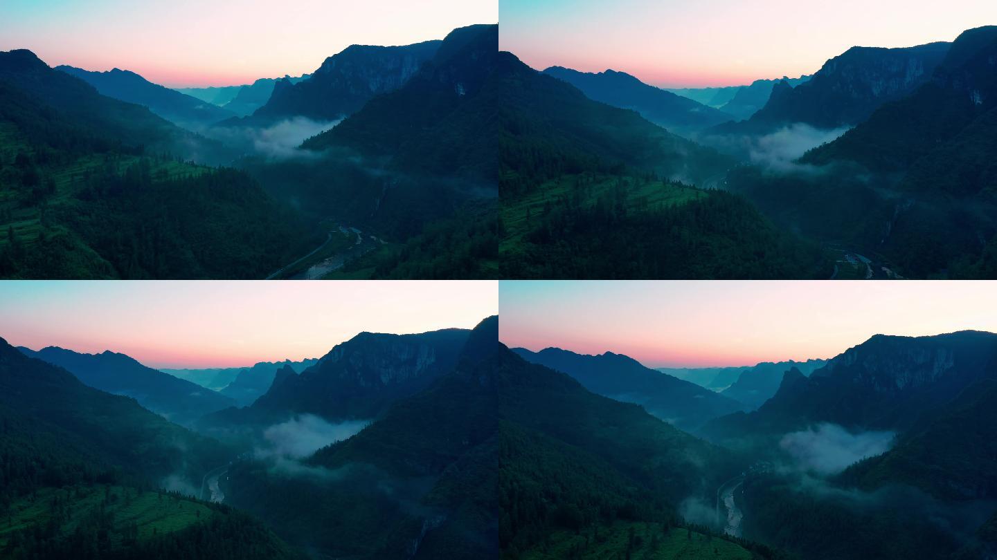 航拍湘西峡谷晨雾