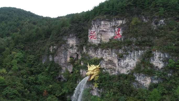 贵州龙里县龙头吐水