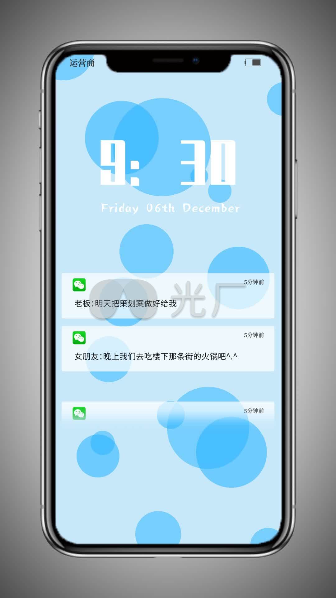 华为手机图标设计|UI|图标|yangyangliu1994 - 原创作品 - 站酷 (ZCOOL)
