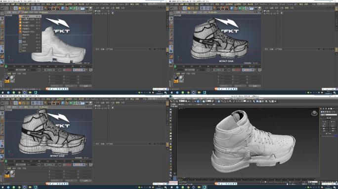 C4D+3dsmax+fbx--运动鞋
