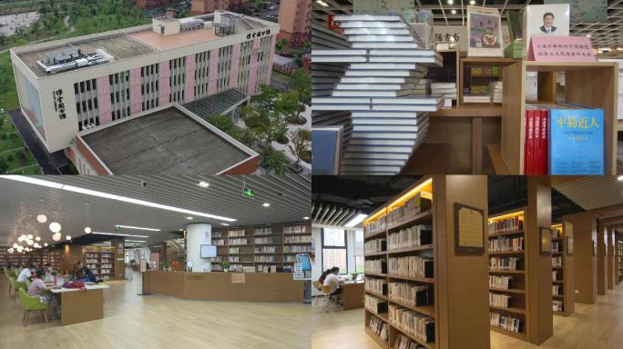 上海周浦傅雷图书馆