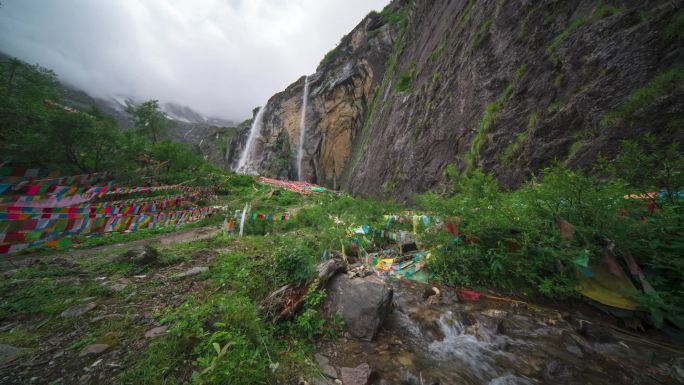 雨崩神瀑