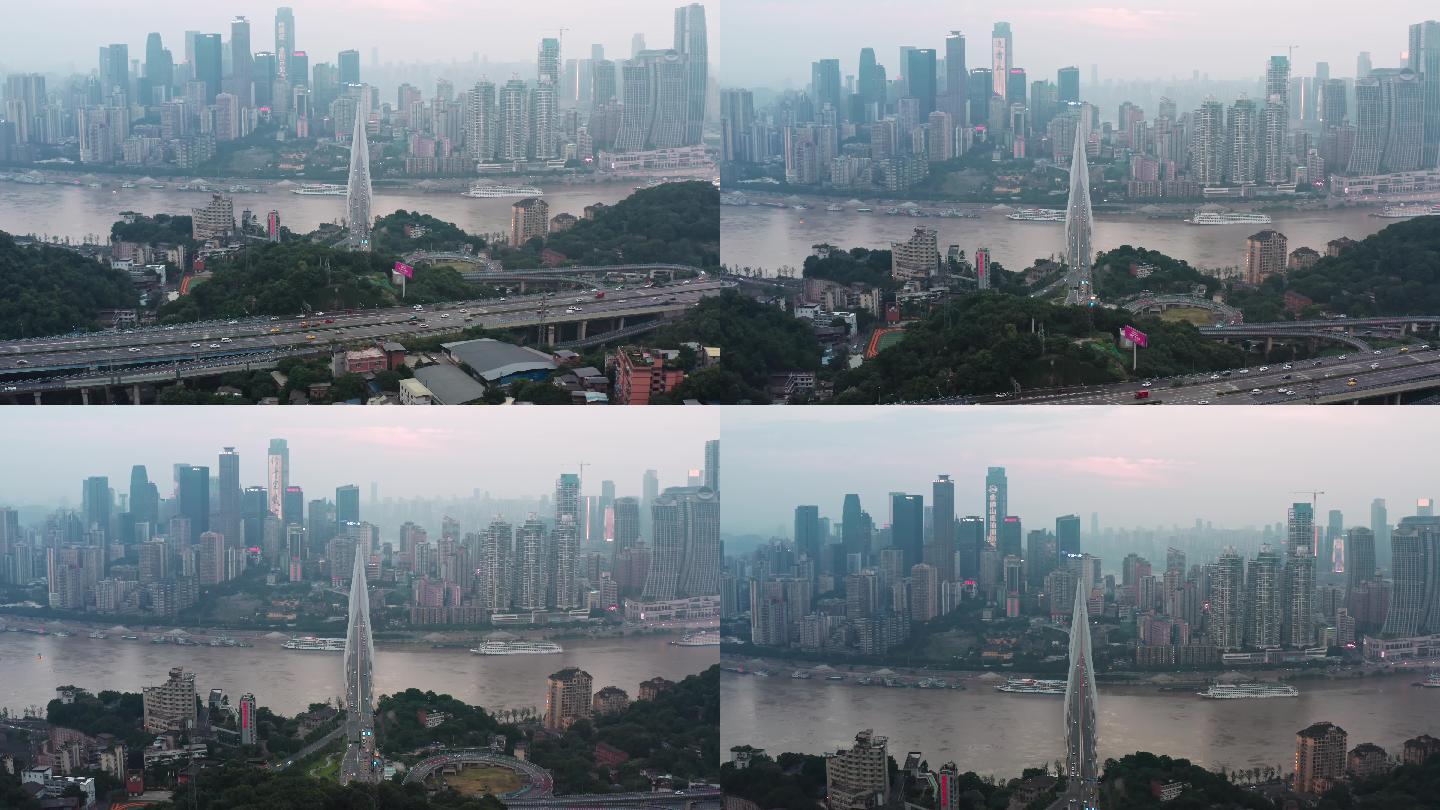 重庆东水门大桥与渝中半岛航拍