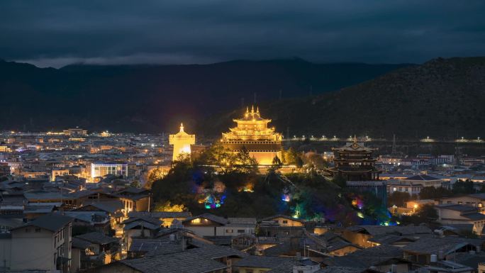 独克宗古城夜景延时