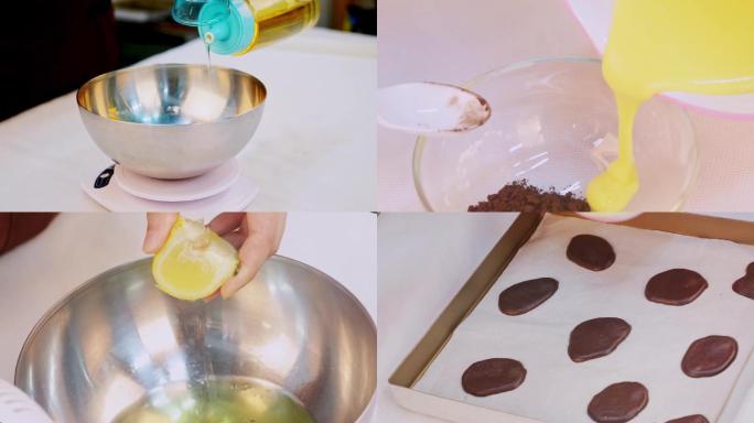 原创烘焙甜点制作流程