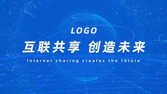 科技感快闪AE模板