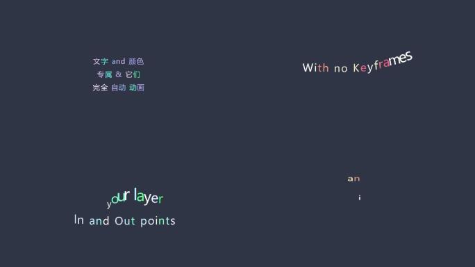 文本跳跃MG动画AE模板