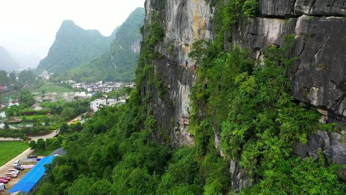 南宁马山县三甲攀岩小镇飞拉达野外攀岩素材