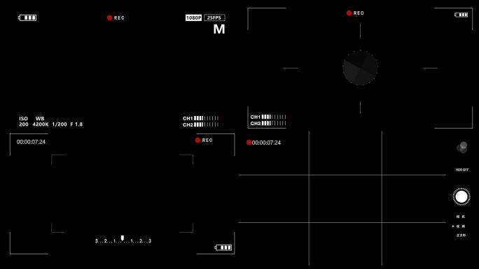 4种4K摄像机摄录制屏幕取景边框REC