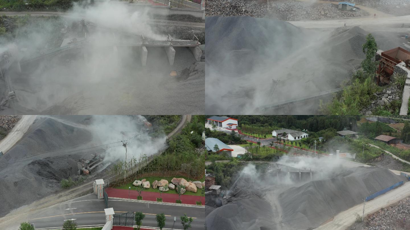 4K航拍建筑石材加工开采火山石粉碎