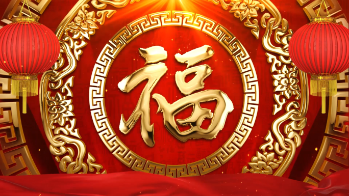 红色喜庆中国福红灯笼节日新年春节背景