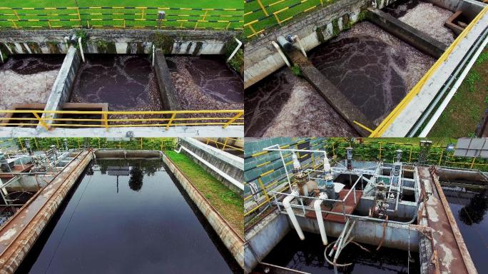 污水处理厂航拍视频素材