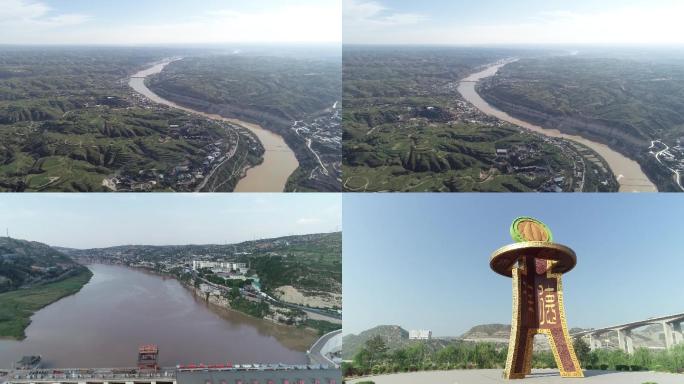 忻州保德航拍标志性建筑