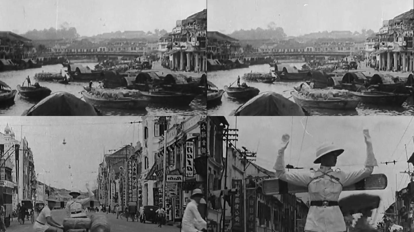 40年代上海上世纪港口