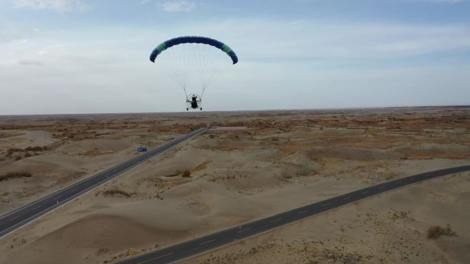 大漠动力伞