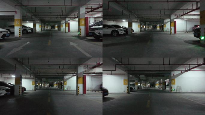 地下车库