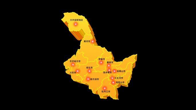 黑龙江省三维立体地图区域辐射城市